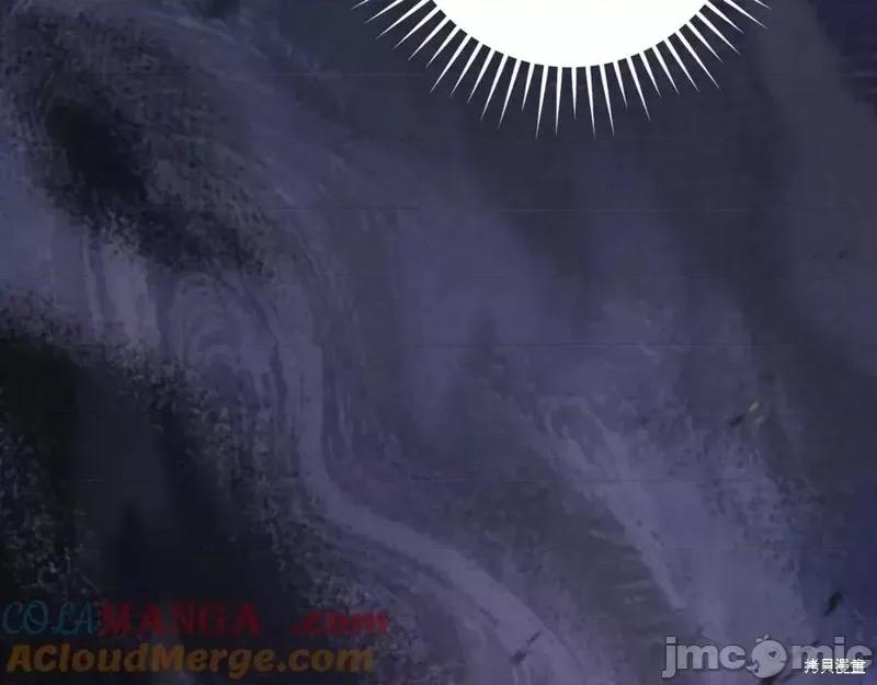 我与监狱大佬的秘密囚爱 我与监狱大佬的秘密囚爱25 第165页