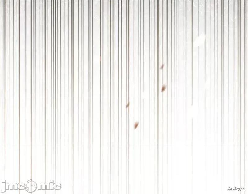 我与监狱大佬的秘密囚爱 我与监狱大佬的秘密囚爱25 第195页