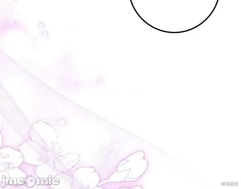 我与监狱大佬的秘密囚爱 我与监狱大佬的秘密囚爱25 第304页