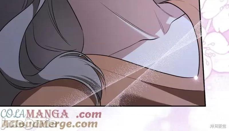 我与监狱大佬的秘密囚爱 我与监狱大佬的秘密囚爱25 第309页