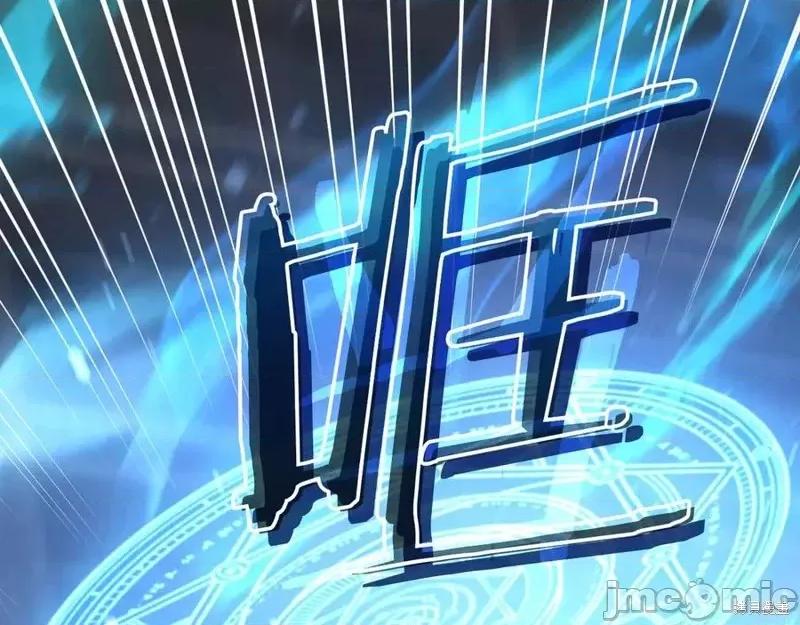 我与监狱大佬的秘密囚爱 我与监狱大佬的秘密囚爱26 第4页