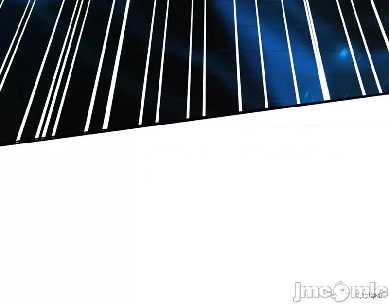 我与监狱大佬的秘密囚爱 我与监狱大佬的秘密囚爱26 第7页