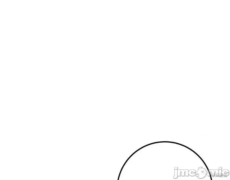 我与监狱大佬的秘密囚爱 我与监狱大佬的秘密囚爱26 第72页