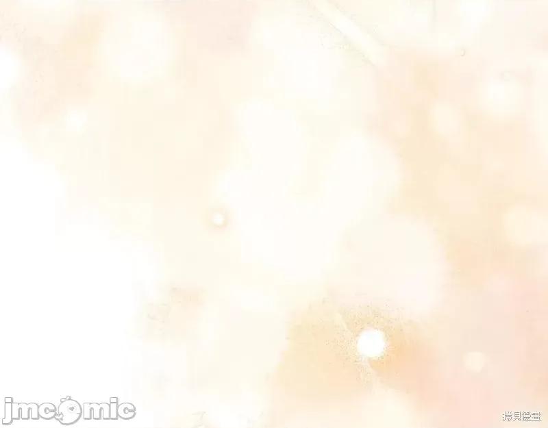 我与监狱大佬的秘密囚爱 我与监狱大佬的秘密囚爱26 第90页