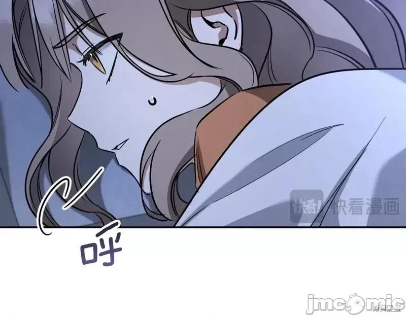 我与监狱大佬的秘密囚爱 我与监狱大佬的秘密囚爱26 第108页