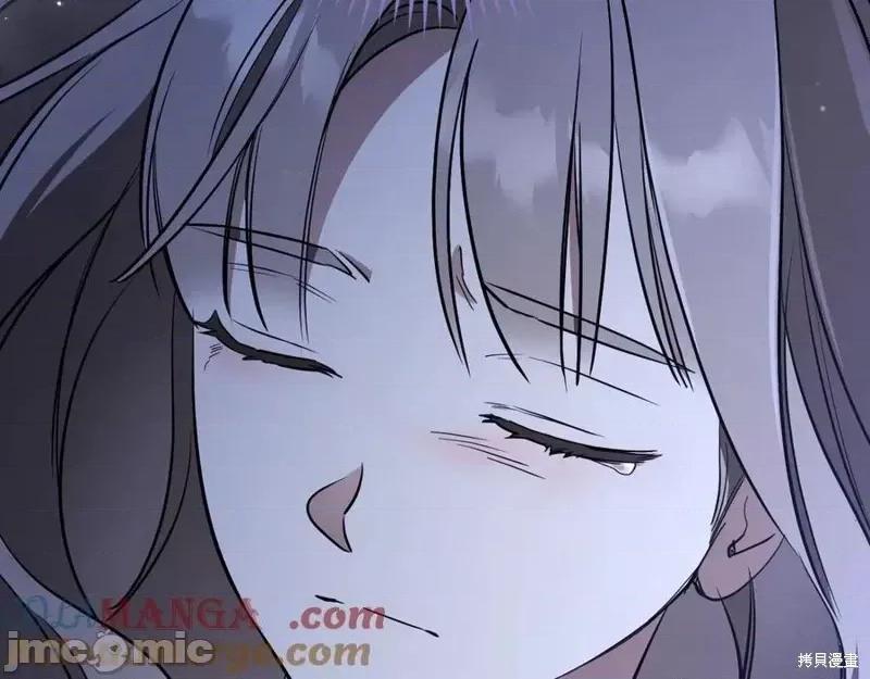 我与监狱大佬的秘密囚爱 我与监狱大佬的秘密囚爱26 第133页