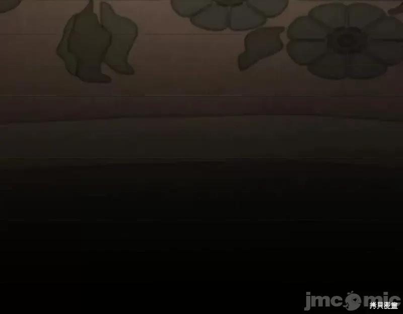 我与监狱大佬的秘密囚爱 我与监狱大佬的秘密囚爱26 第146页