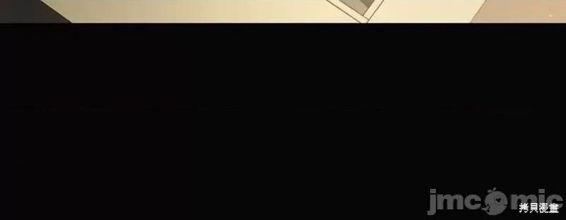 我与监狱大佬的秘密囚爱 我与监狱大佬的秘密囚爱26 第151页