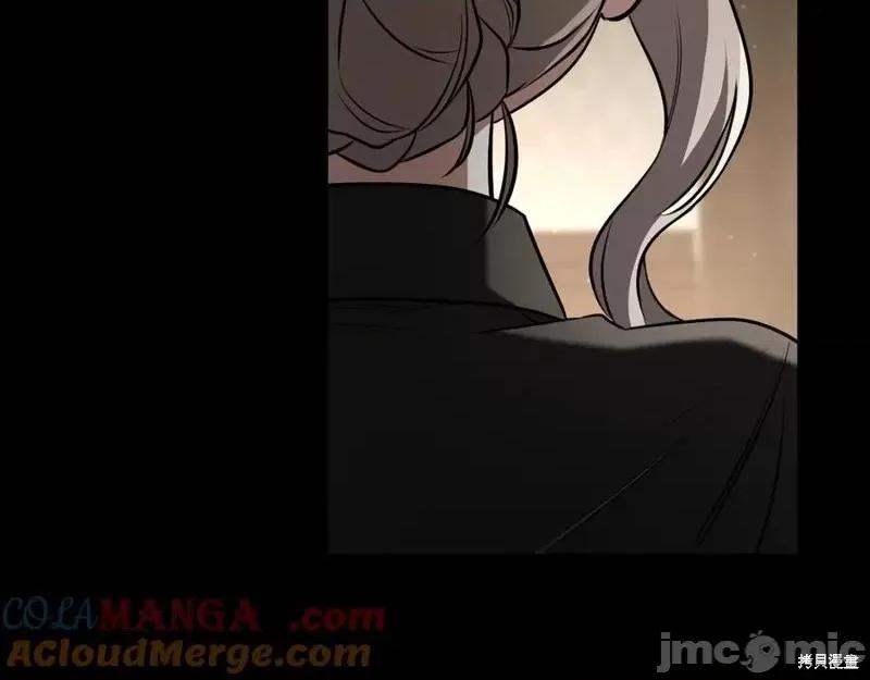 我与监狱大佬的秘密囚爱 我与监狱大佬的秘密囚爱26 第165页