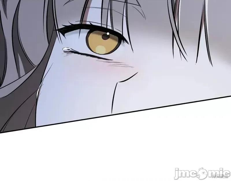 我与监狱大佬的秘密囚爱 我与监狱大佬的秘密囚爱26 第179页