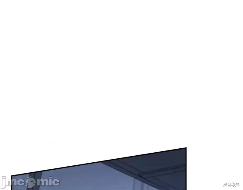 我与监狱大佬的秘密囚爱 我与监狱大佬的秘密囚爱26 第180页