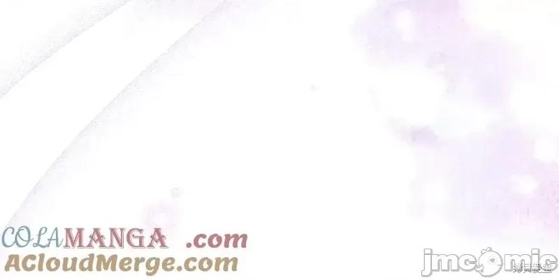 我与监狱大佬的秘密囚爱 我与监狱大佬的秘密囚爱26 第197页