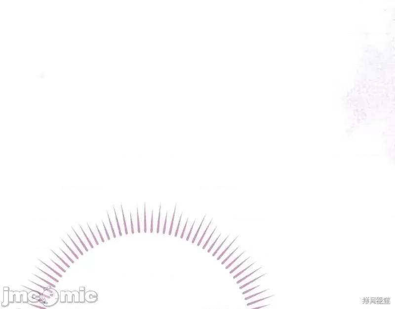 我与监狱大佬的秘密囚爱 我与监狱大佬的秘密囚爱26 第198页