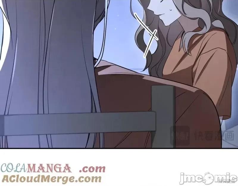 我与监狱大佬的秘密囚爱 我与监狱大佬的秘密囚爱26 第221页