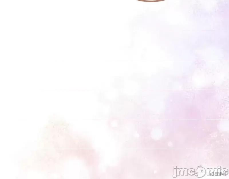 我与监狱大佬的秘密囚爱 我与监狱大佬的秘密囚爱26 第226页