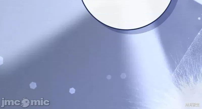 我与监狱大佬的秘密囚爱 我与监狱大佬的秘密囚爱26 第243页