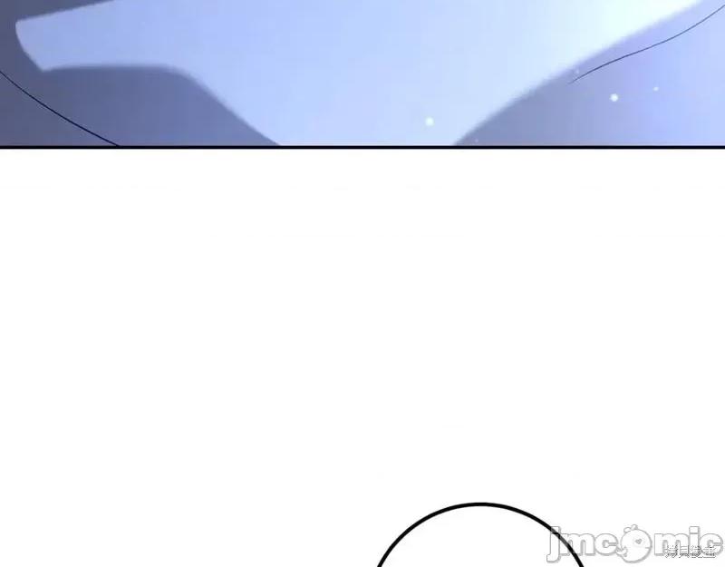 我与监狱大佬的秘密囚爱 我与监狱大佬的秘密囚爱27 第6页