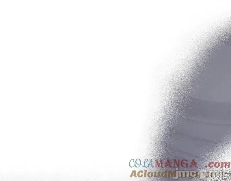 我与监狱大佬的秘密囚爱 我与监狱大佬的秘密囚爱27 第9页