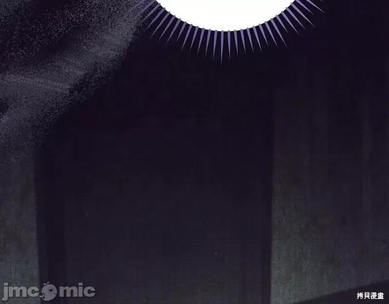 我与监狱大佬的秘密囚爱 我与监狱大佬的秘密囚爱27 第11页