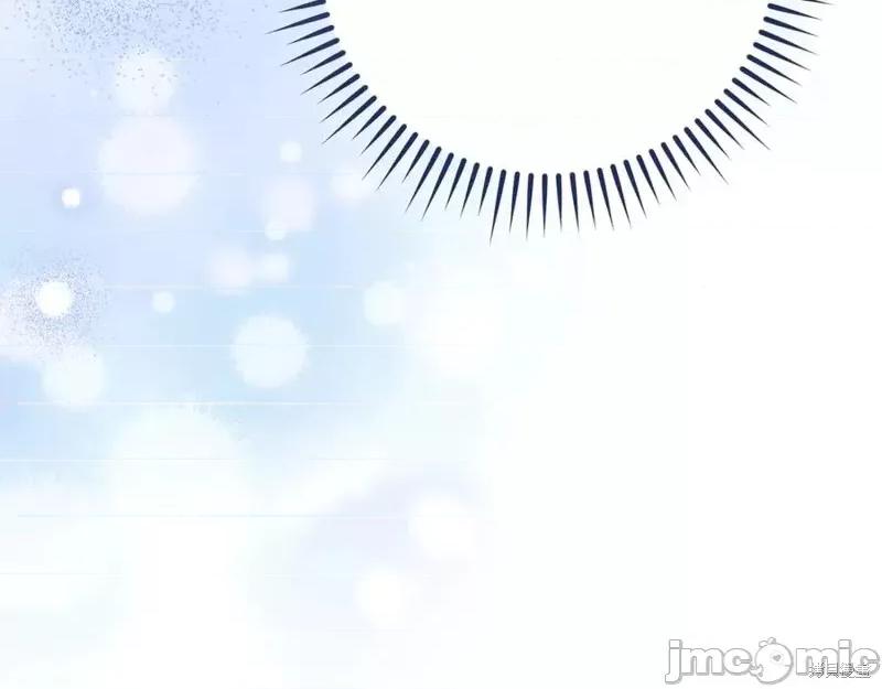 我与监狱大佬的秘密囚爱 我与监狱大佬的秘密囚爱27 第23页