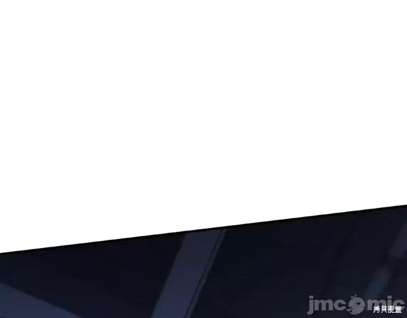 我与监狱大佬的秘密囚爱 我与监狱大佬的秘密囚爱27 第39页
