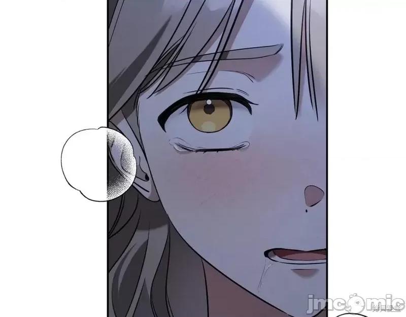 我与监狱大佬的秘密囚爱 我与监狱大佬的秘密囚爱27 第100页