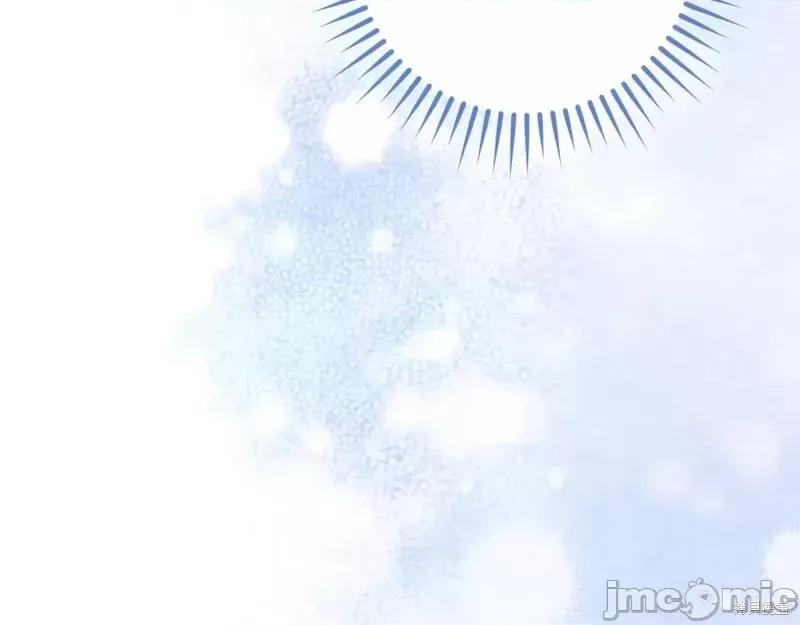 我与监狱大佬的秘密囚爱 我与监狱大佬的秘密囚爱27 第132页