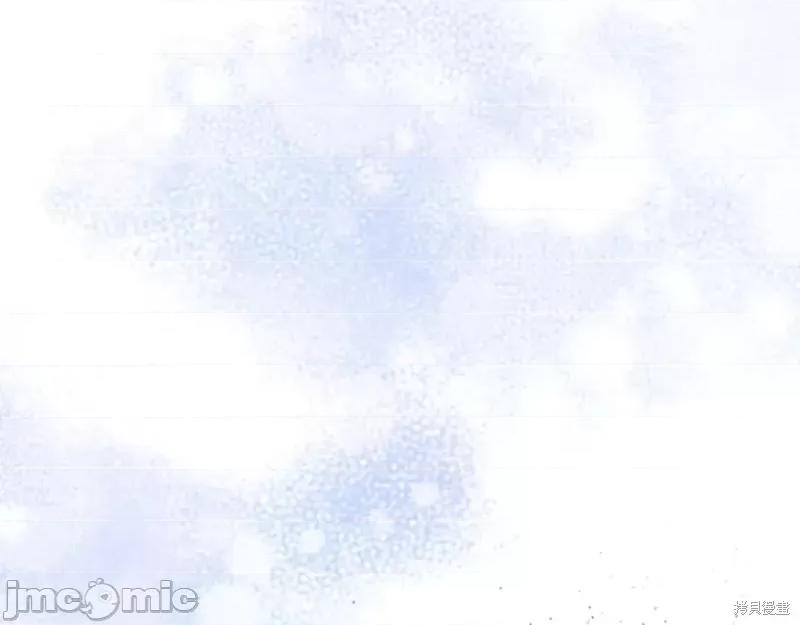 我与监狱大佬的秘密囚爱 我与监狱大佬的秘密囚爱27 第134页