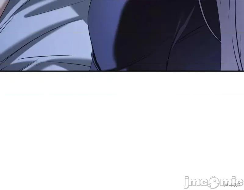 我与监狱大佬的秘密囚爱 我与监狱大佬的秘密囚爱27 第138页