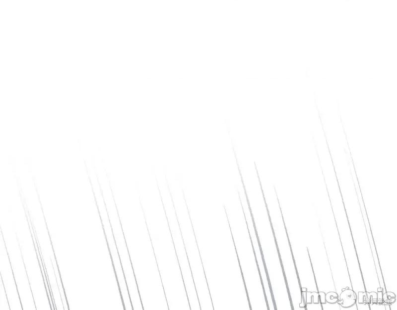 我与监狱大佬的秘密囚爱 我与监狱大佬的秘密囚爱27 第143页