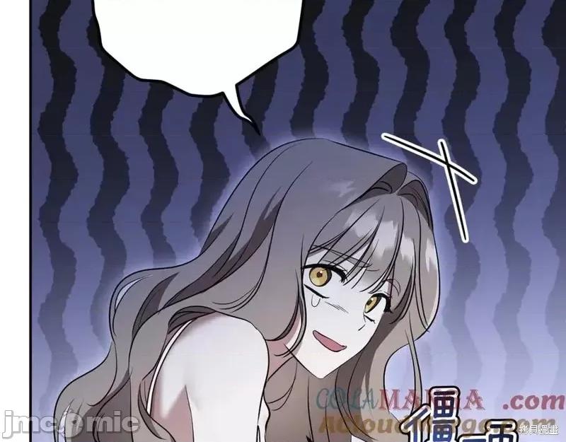我与监狱大佬的秘密囚爱 我与监狱大佬的秘密囚爱27 第165页