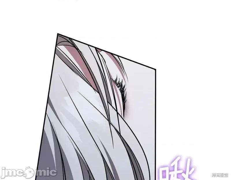 我与监狱大佬的秘密囚爱 我与监狱大佬的秘密囚爱27 第174页