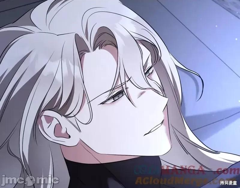 我与监狱大佬的秘密囚爱 我与监狱大佬的秘密囚爱27 第185页
