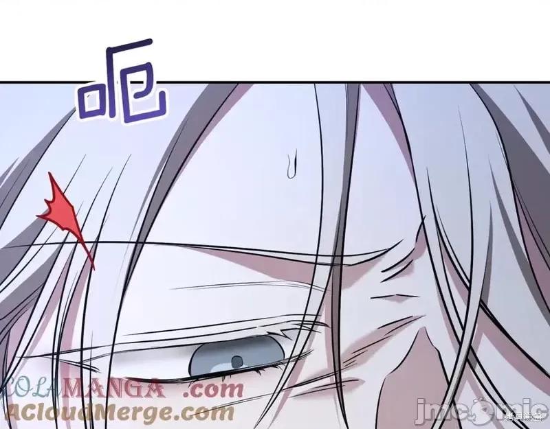 我与监狱大佬的秘密囚爱 我与监狱大佬的秘密囚爱27 第213页