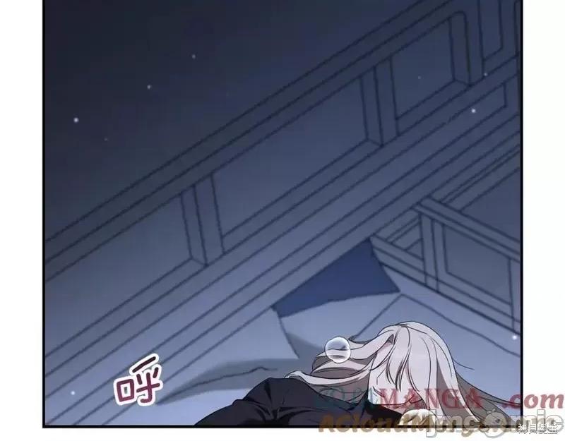 我与监狱大佬的秘密囚爱 我与监狱大佬的秘密囚爱27 第225页
