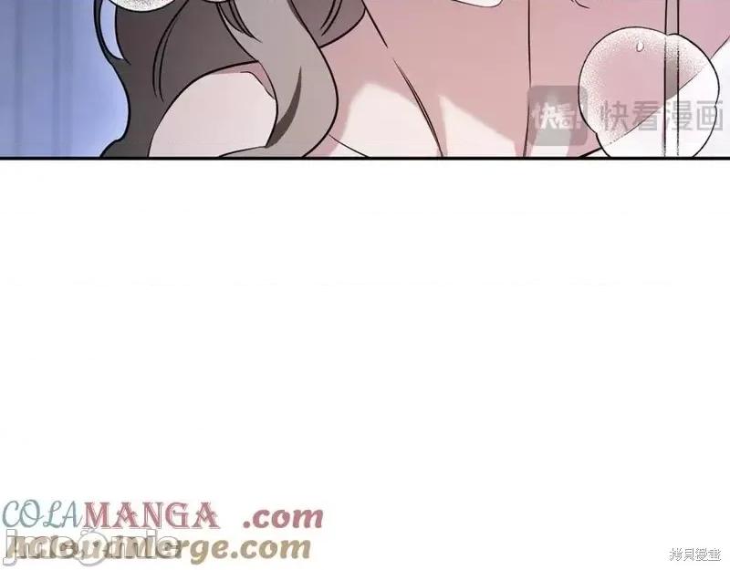 我与监狱大佬的秘密囚爱 我与监狱大佬的秘密囚爱27 第229页