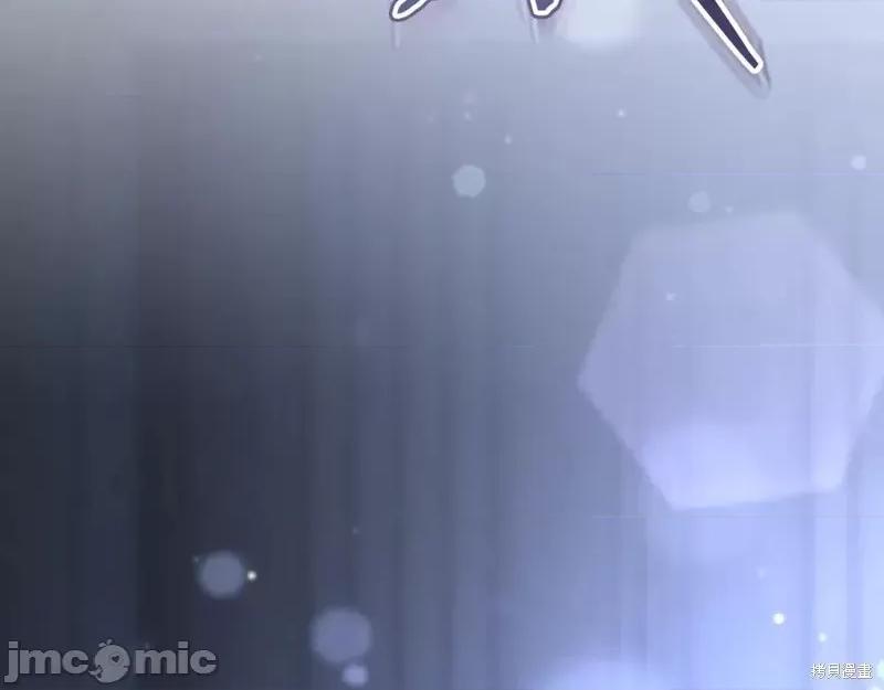 我与监狱大佬的秘密囚爱 我与监狱大佬的秘密囚爱27 第234页