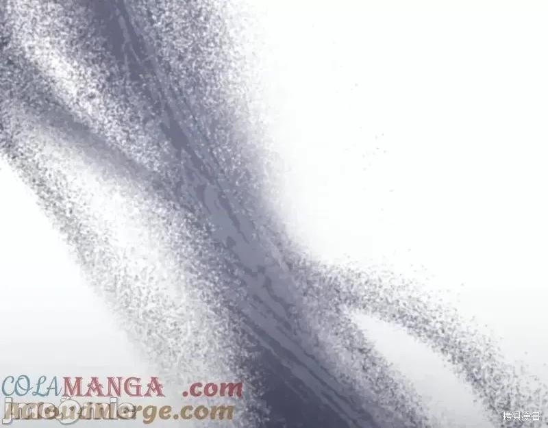 我与监狱大佬的秘密囚爱 我与监狱大佬的秘密囚爱27 第241页