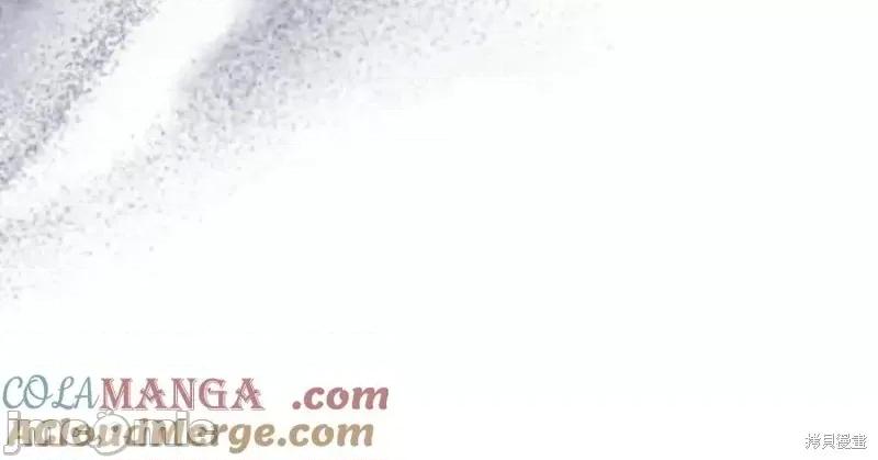 我与监狱大佬的秘密囚爱 我与监狱大佬的秘密囚爱27 第249页