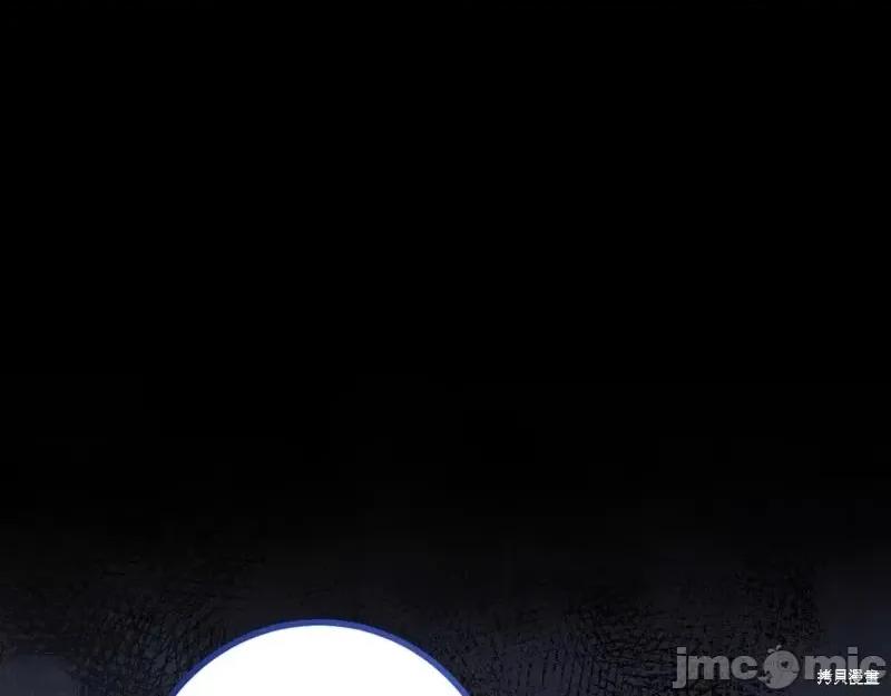 我与监狱大佬的秘密囚爱 我与监狱大佬的秘密囚爱27 第254页