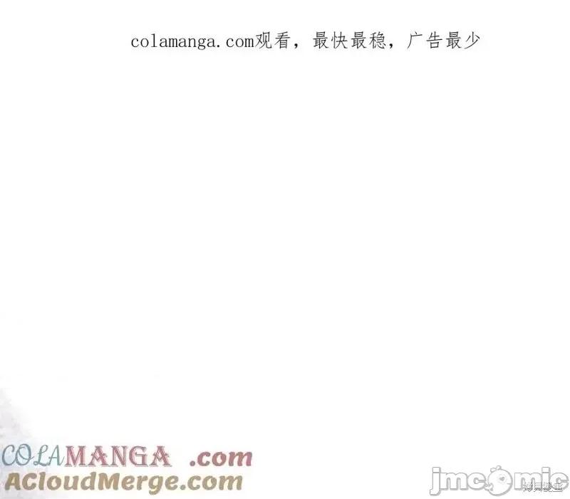 我与监狱大佬的秘密囚爱 我与监狱大佬的秘密囚爱28 第1页
