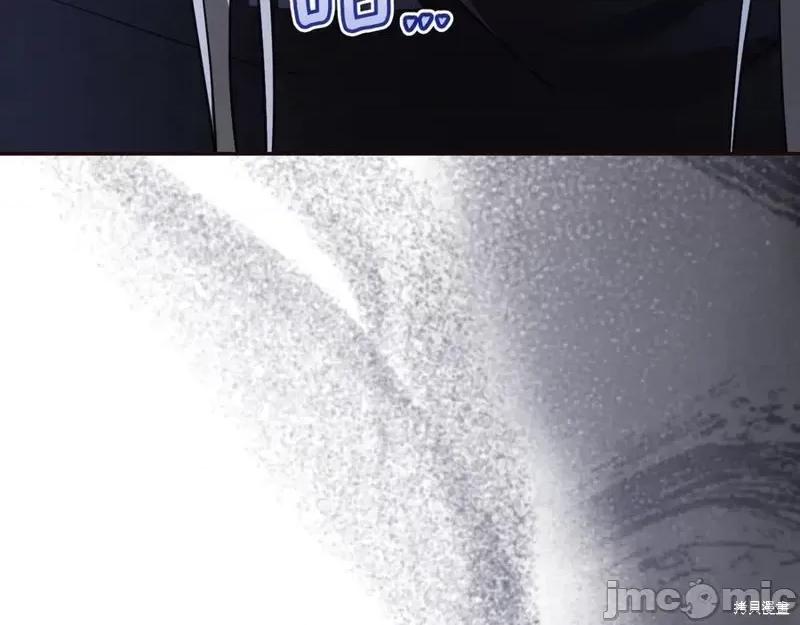 我与监狱大佬的秘密囚爱 我与监狱大佬的秘密囚爱28 第4页