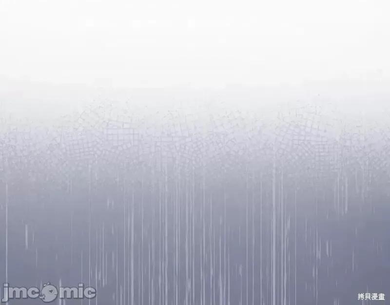 我与监狱大佬的秘密囚爱 我与监狱大佬的秘密囚爱28 第22页