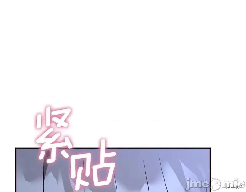 我与监狱大佬的秘密囚爱 我与监狱大佬的秘密囚爱28 第31页
