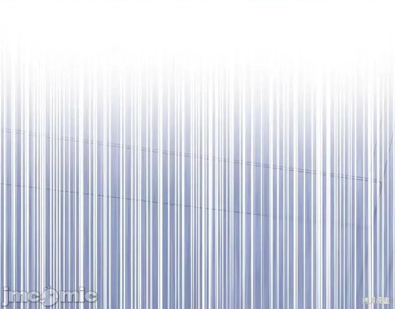 我与监狱大佬的秘密囚爱 我与监狱大佬的秘密囚爱28 第43页