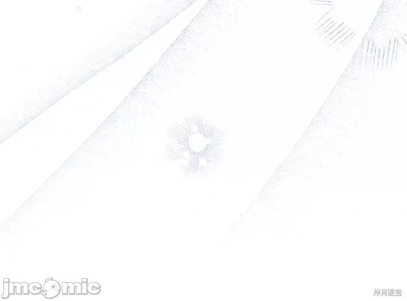 我与监狱大佬的秘密囚爱 我与监狱大佬的秘密囚爱28 第79页
