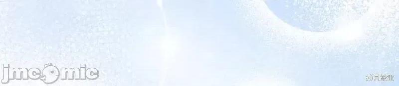 我与监狱大佬的秘密囚爱 我与监狱大佬的秘密囚爱28 第147页