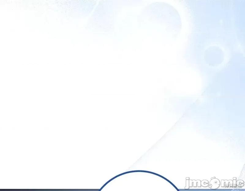 我与监狱大佬的秘密囚爱 我与监狱大佬的秘密囚爱28 第148页