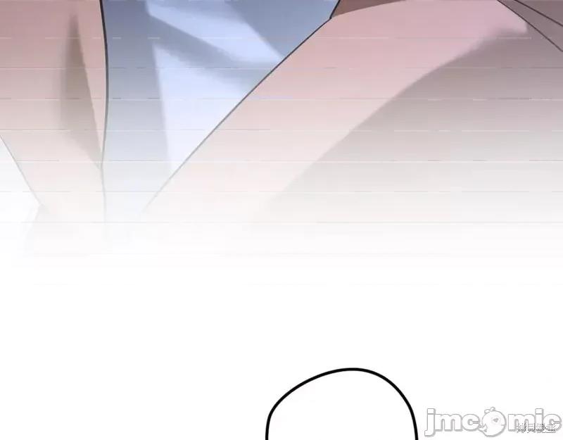 我与监狱大佬的秘密囚爱 我与监狱大佬的秘密囚爱28 第154页