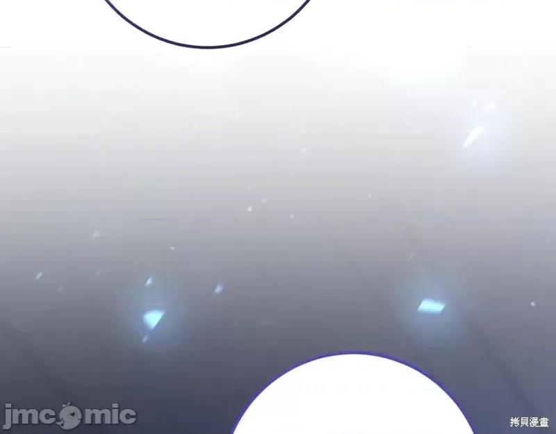 我与监狱大佬的秘密囚爱 我与监狱大佬的秘密囚爱28 第170页